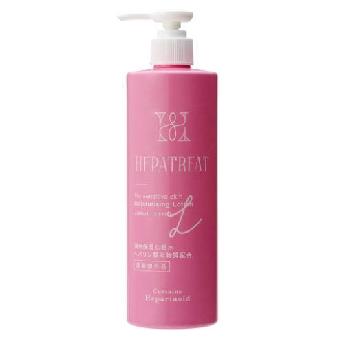 ヘパトリート　薬用保湿化粧水